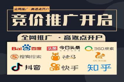 案例解析：竞价SEM托管助力企业提升知名度