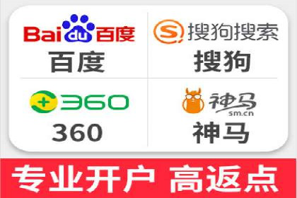 百度移动推广实战：案例分享移动营销策略